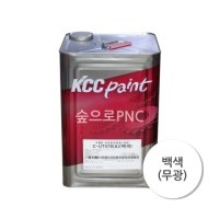 KCC 우레탄속건형 공업용 UT578 16L 무광 고급차량용 가전기기 보수도장용 (백색)