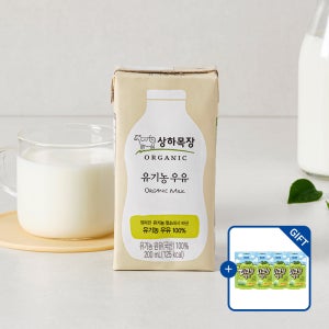 상하목장 유기농 멸균 우유 200ml 24팩 [+피크닉 청포도 젤리 45g 4입 증정] 외 택 1 [도착보장]