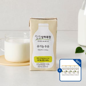상하목장 유기농 멸균 우유 200ml 24팩 [+상하목장 무항생제 멸균우유 125ml 4팩 증정] [도착보장]