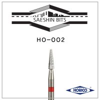 세신비트 / HO-002 / 호리코비트