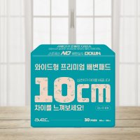 아베크 국산 프리미엄 애견패드 대형 30매(1팩) 80g 초강력 흡수 강아지 배변패드