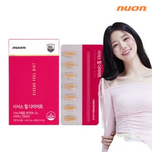 뉴온 시서스 필 다이어트 시저스 씨저스 보조제 1박스 4주분(총28정 PTP포장)