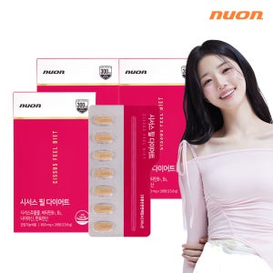 뉴온 시서스 필 다이어트 시저스 씨저스 보조제 3박스 12주분(총84정 PTP포장)