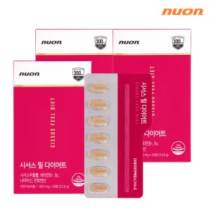 뉴온 시서스 필 다이어트 시저스 씨저스 보조제 3박스 12주분(총84정)