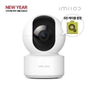 몬스터캠1 후속작 / 400만화소 C21 몬스터캠2 신제품 가정용CCTV 홈캠 베이비 펫캠