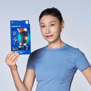 잠스트 무릎보호대 EK-3 일상생활 등산 헬스 축구 런닝 골프 농구 배구 러닝