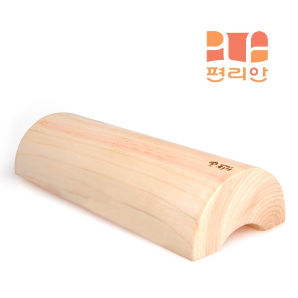 국산 경침 편백나무경침 6.0 목베개 경추 목침 허리운동