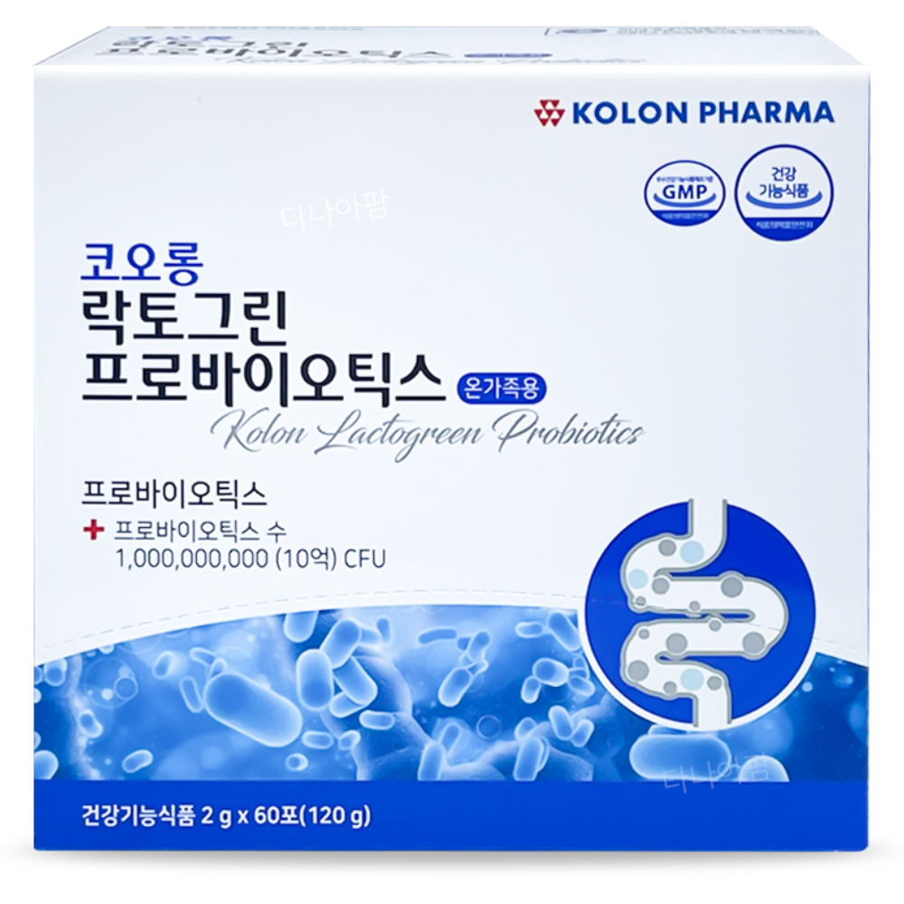패밀리 <b>유산균</b> 코오롱 락토그린 <b>프로바이오틱스</b> 온가족 용 60포 가루 10억