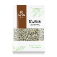 국산 청보리 청맥 보리 청색보리 1kg 녹색보리