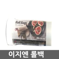 이지엔 롤백 대형 800매 코스트코