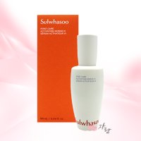 설화수 윤조에센스 60ml 90ml 120ml (첫 단계 에센스)