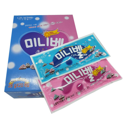 그라쉐 미니벨 초콜릿 초코볼