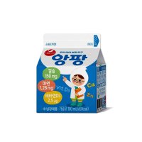 서울우유 어린이 앙팡우유100mL 우리아이 성장친구