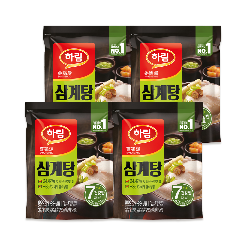 하림 하림 삼계탕 성분 분석