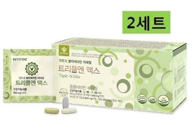 엔트리 트리플엔 맥스(2세트) , <b>하이리빙</b>종합비타민<b>무기질</b>, 천연원료비타민, 멀티비타민, 고함량비타민
