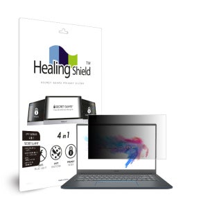 MSI 프레스티지 PS42 모던 8RB 항균 보안필름 블루라이트차단 양면 정보보안기