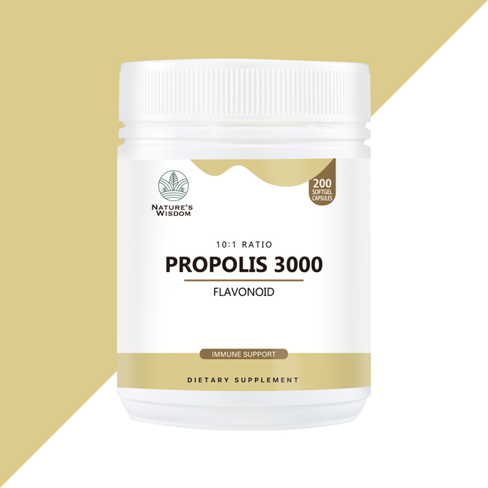 네이처스위즈덤 액상 <b>프로폴리스 3000</b> 200캡슐 Natures Wisdom Propolis