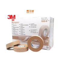 3M 종이반창고 / 마이크로포 Micropore 살색, 흰색