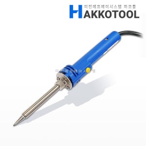 하코 HAKKO 980 납땜 가변형 인두기