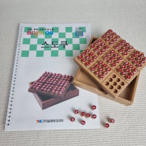 스도쿠 SUDOKU 입체도형 유아 어린이 사고력수학 숫자놀이교구 수배열판