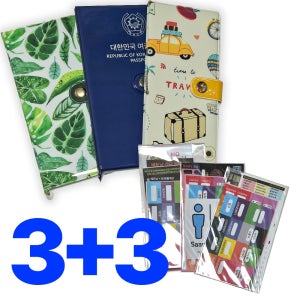 호호마켓 3+3 스티커 포함 베트남 슬림 동지갑 여행지갑 pvc 일러스트 단체여행