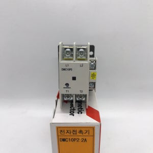 마그네트 단상 상시재고보유 전자접촉기 마그네틱 스위치 DMC10P2 220V