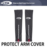 UV PROTECT ARM COVER (OSP UV 프로텍트 암 커버)쿨토시