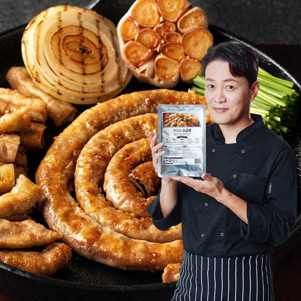 다이닝마켓 맛있는 소곱창 480g 2+1 한우대창 소막창 캠핑음식 통대창 초벌 구이 술안주