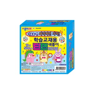 종이나라 12000 학습교재용 단면색종이(10색500매)