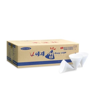 꼬깔컵 이지컵 원뿔컵 정수기컵 2400매