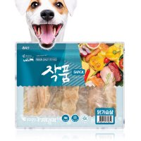 강아지 대용량 간식 300g 닭가슴살