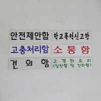 실크인쇄비용