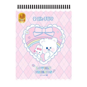 모닝글로리 1500 초등 줄없는 무선 종합장 공책 노트 랜덤