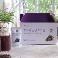 김재식헬스푸드 포도씨 추출액 10% 함유된 포도씨 담은 포도즙 100ml 50팩 2박스(총100팩)