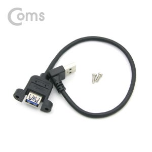 NNE639 USB 3.0 연장 브라켓형 케이블-상향꺾임 30cm