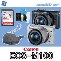 [캐논정품] EOS M100(15-45)or(22mm)64G/고래파우치패키지ED