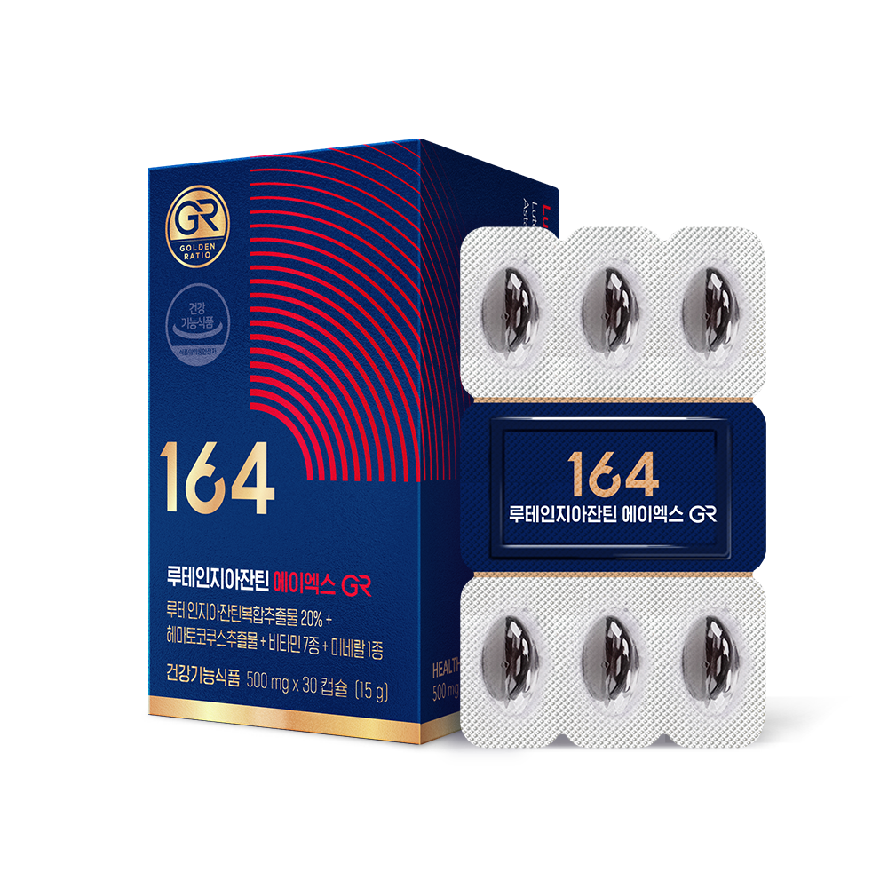 뉴트리원 164 이병헌 루테인 지아잔틴 AX 에이엑스 GR 1박스 1개월분 아스타잔틴