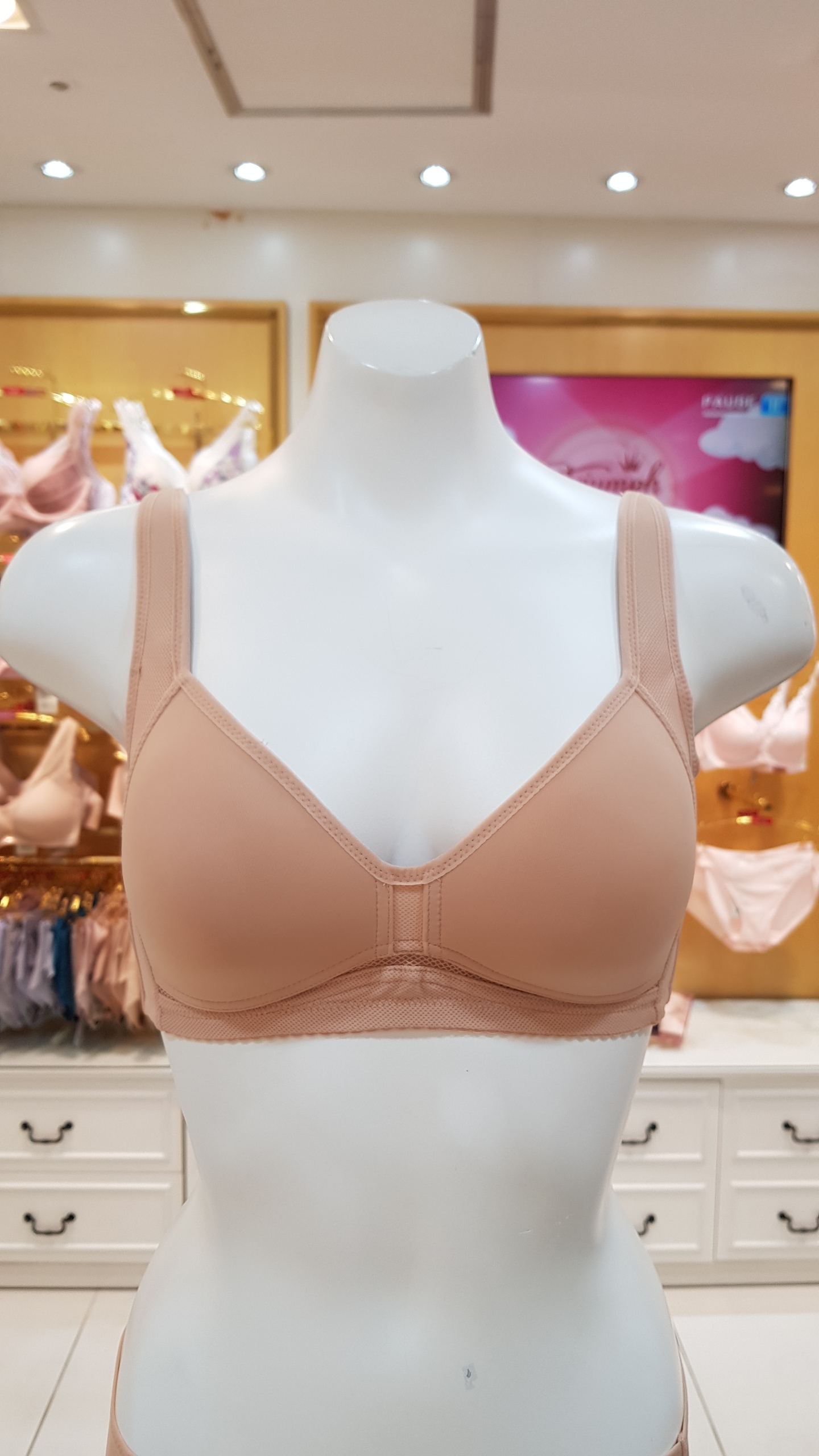 [트라이엄프]노와이어 몰드 브라,TWB5032 SK