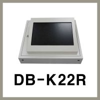 DB-K22R / 디지트 / CCTV 벽부형 함체 / 22인치