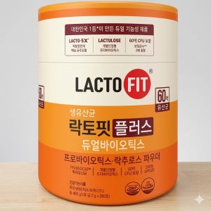 락토핏 플러스 듀얼바이오틱스 생유산균 200포 코스트코 종근당 프로바이오틱스 장 대용량