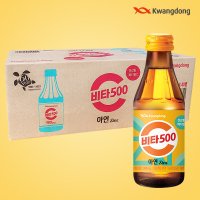 광동 비타500 아연 180ml x 40병