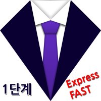 블로그 저품질 정밀진단 탈출법 1단계 - 둘다클라 Express FAST 최신글 1020개까지만 누락문서 유사문서 확인