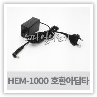 혈압계아답터-아답타 - 오므론 혈압측정기 HEM-1000 HCR-1602 국산호환아답터 ( OMRON 220V )