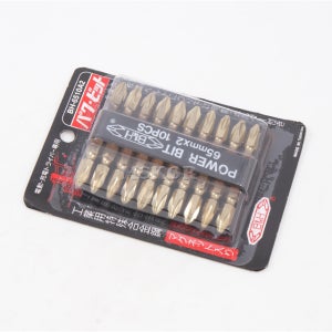 십자비트 65MM x 2 10PCS 전동비트 A14 비트전문 구로점