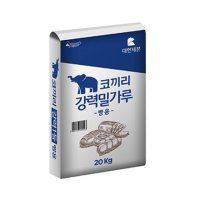 코끼리 강력 1등 빵용 20kg