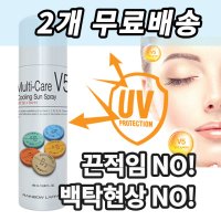 1+1 라파엘 스포츠선크림 스프레이 바디선크림 180ml 선블록 골프 군대