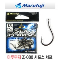 마루후지 시포스 서프 Z-080 원투 바다 낚시바늘 감성돔 광어 개불