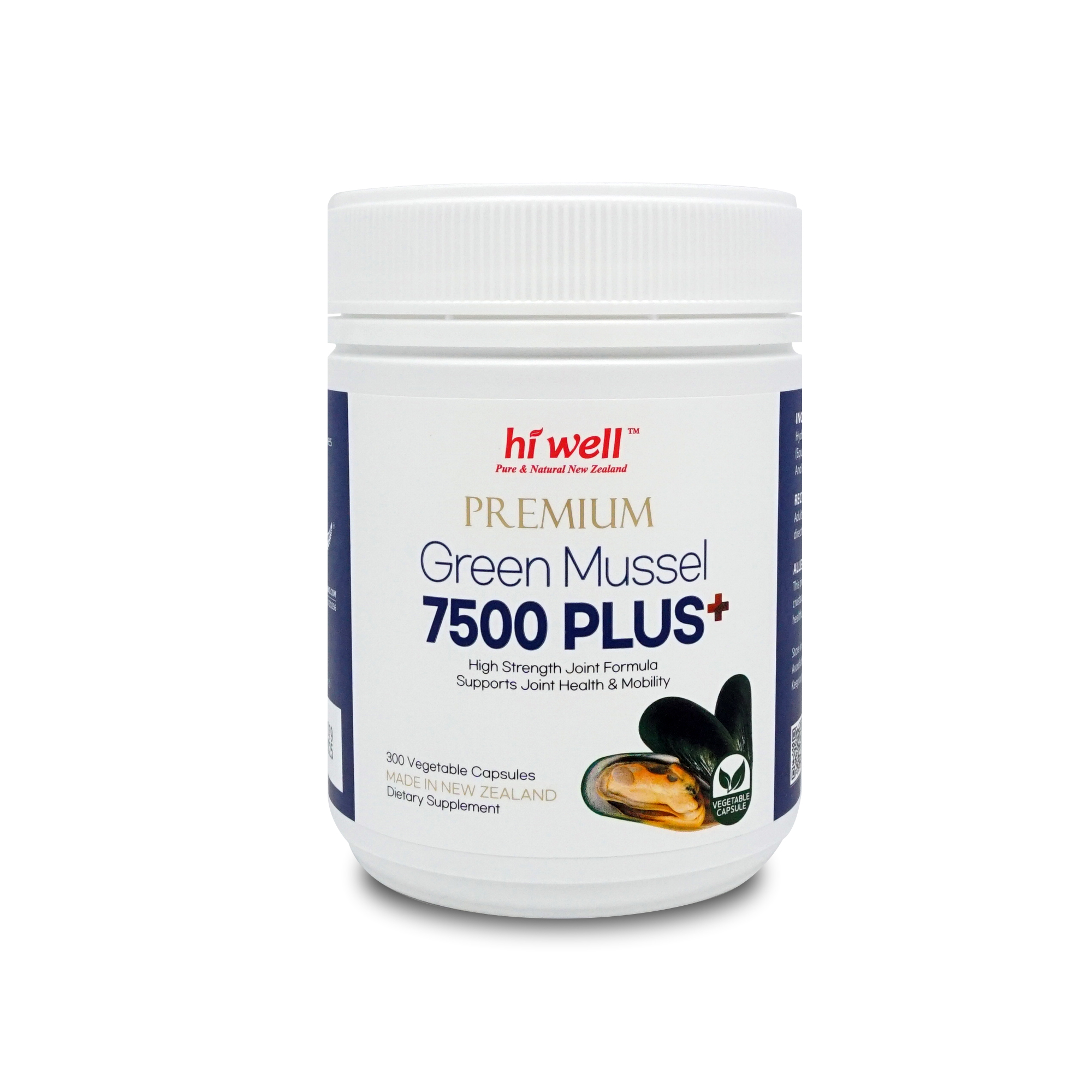 하이웰 <b>프리미엄</b> 그린머슬 <b>7500</b>플러스 300캡슐 <b>초록입홍합</b>, <b>초록잎홍합</b>파우더