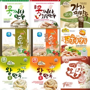아하 만두 인기모듬 손만두 김치 감자 꼬물이 쿡찌니 메밀 왕만두 갈비 튀김 물만두
