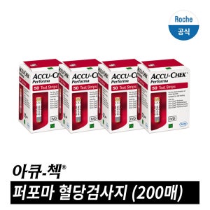 [아큐첵 브랜드스토어]퍼포마 검사지 200매